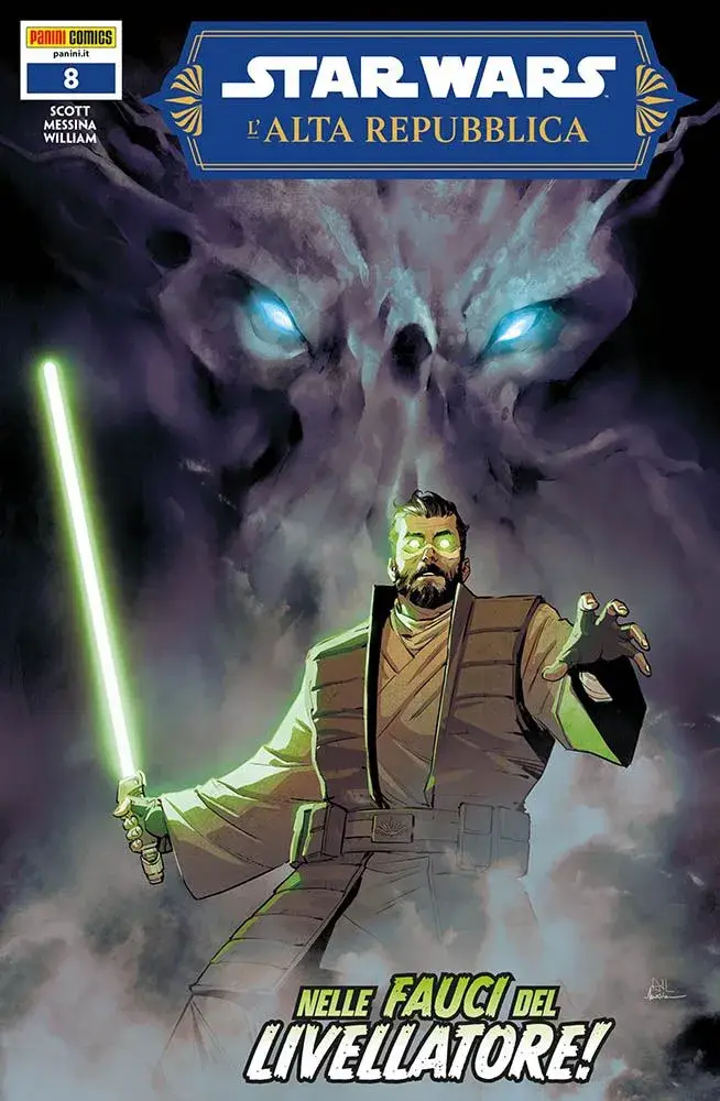 Volume cover